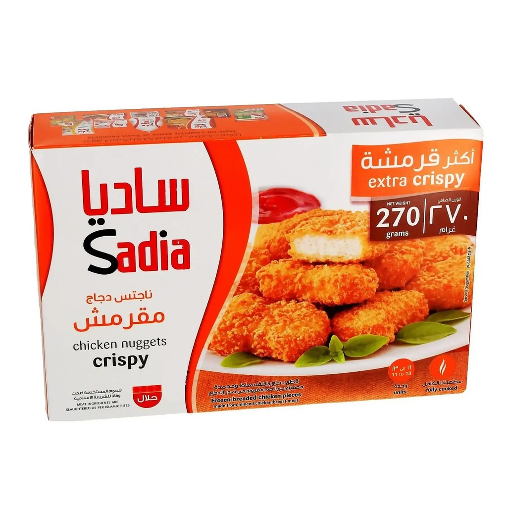 SADIA NUGETS CRISPY