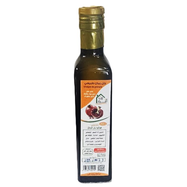 VINAIGRE GRENADE NAT