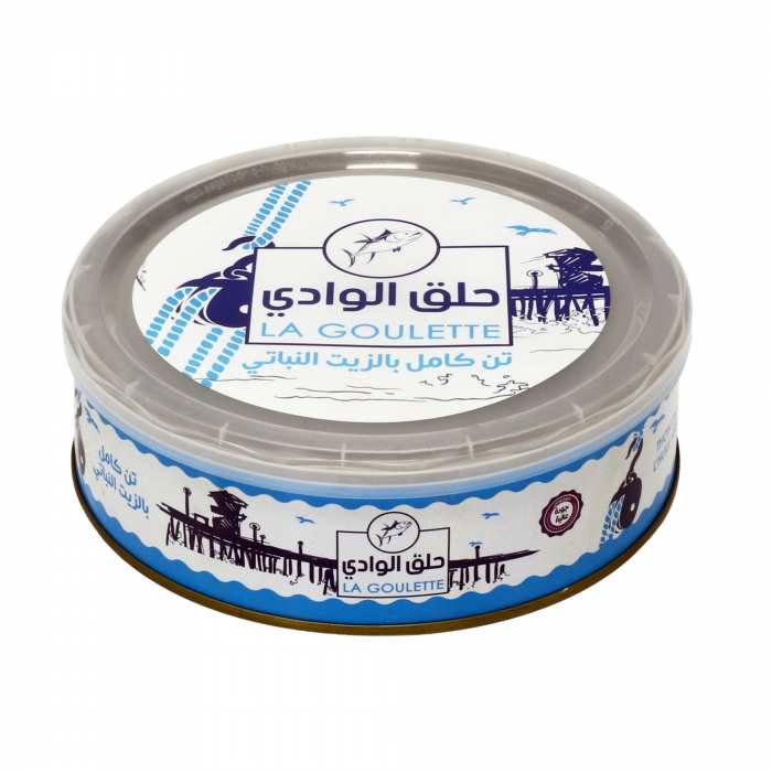 THON LA GOULETTE HV 700G