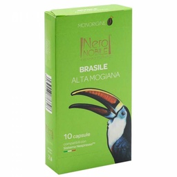 [8033993876828] NERO NOBILE BRASILE