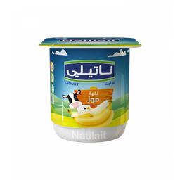 [6191442500037] YAGHOURT NATILAIT BANANE